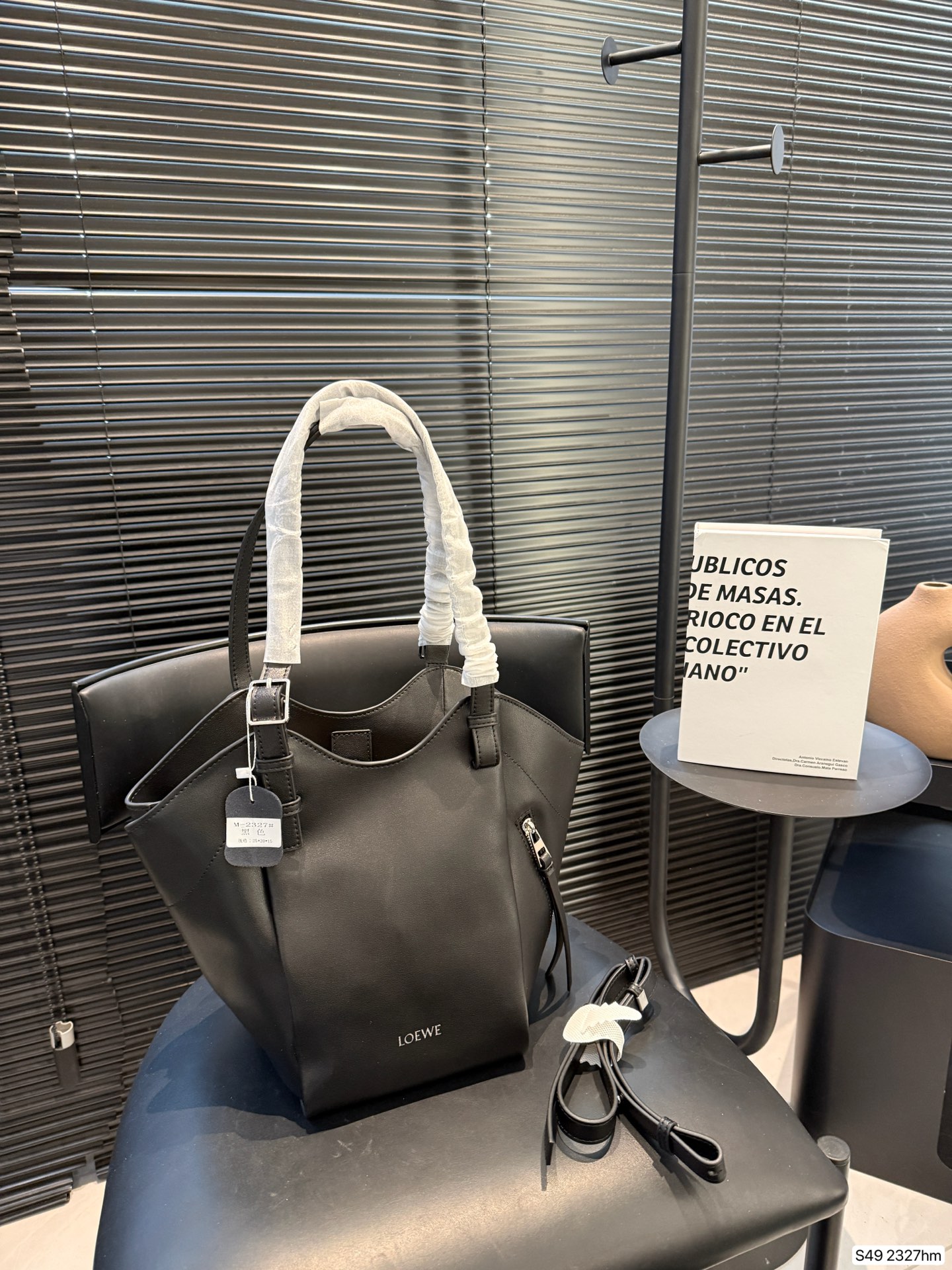 Loewe P280 Hammock Flip 16 24 2327 Crossbody Bag