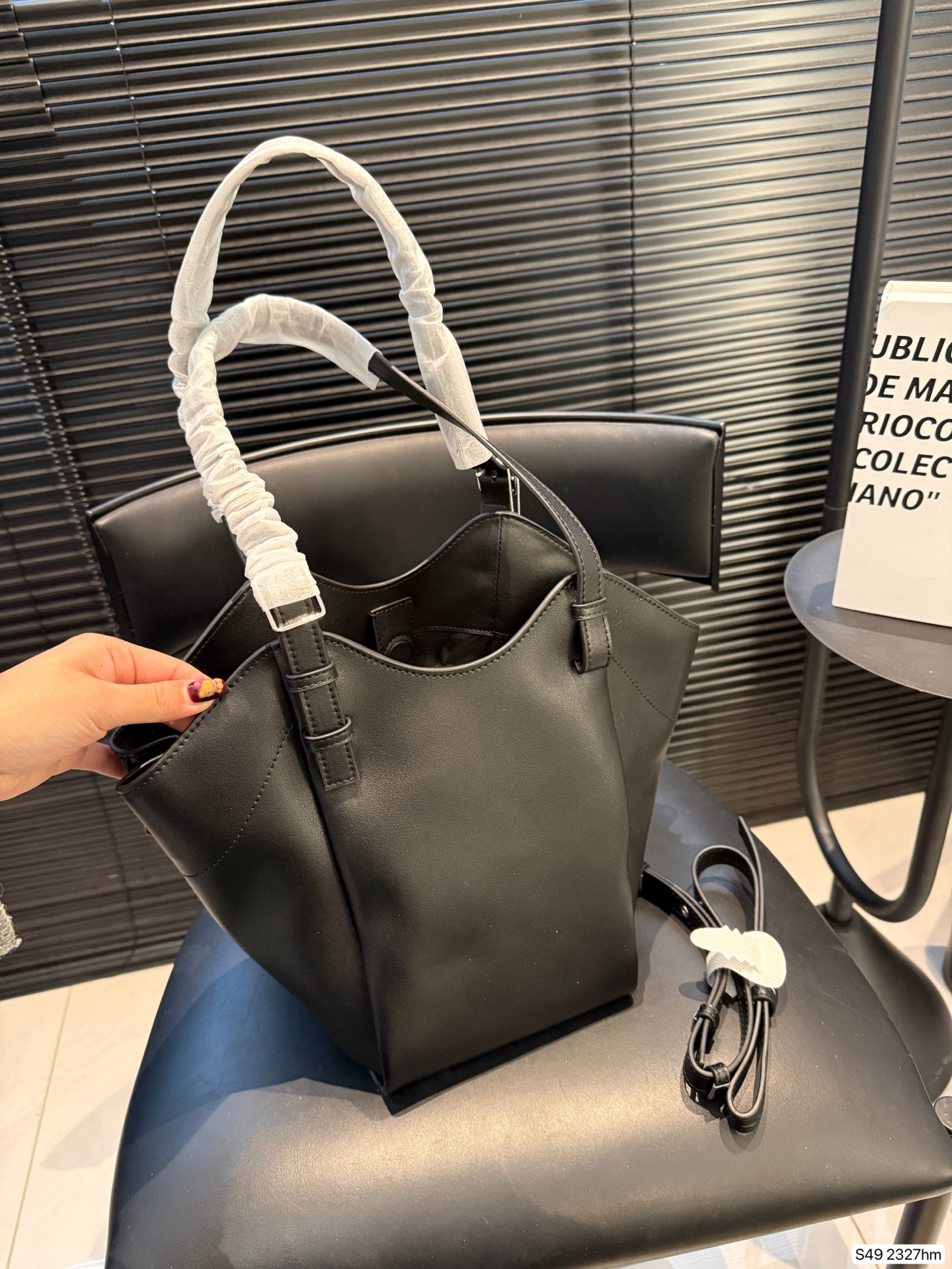 Loewe P280 Hammock Flip 16 24 2327 Crossbody Bag