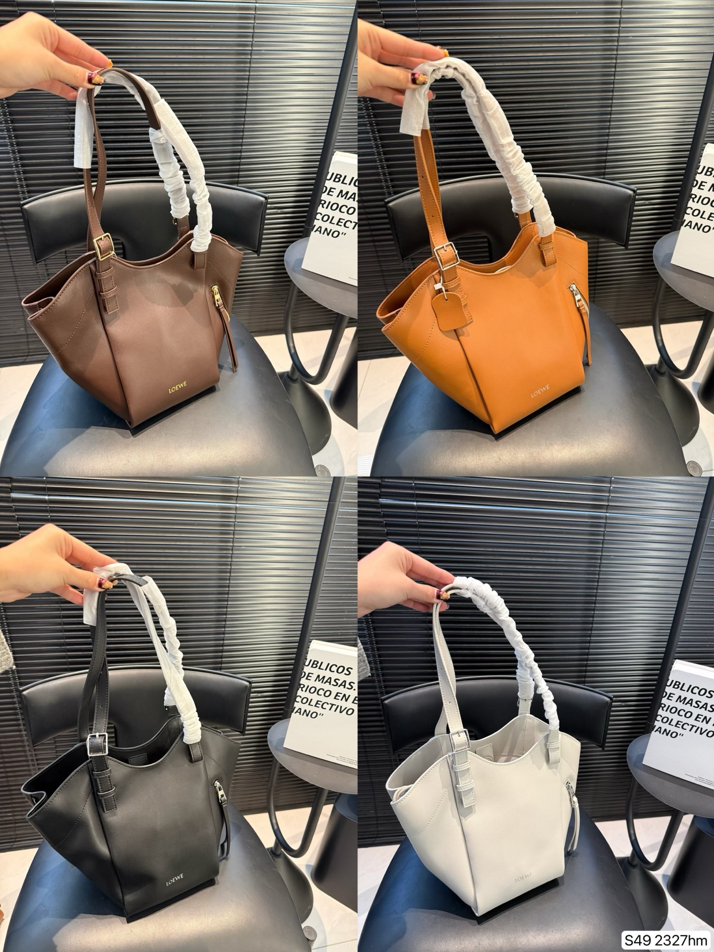 Loewe P280 Hammock Flip 16 24 2327 Crossbody Bag