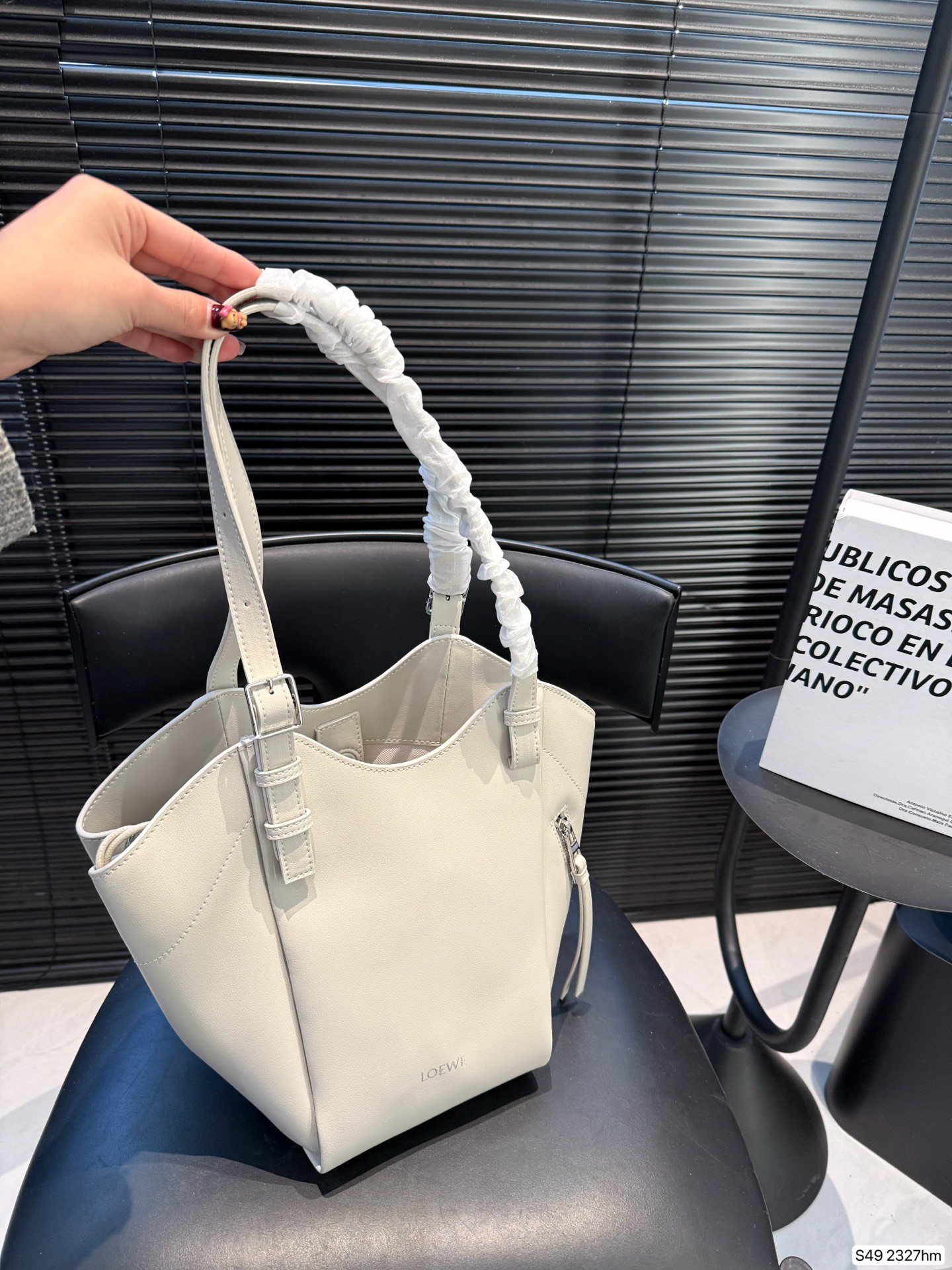 Loewe P280 Hammock Flip 16 24 2327 Crossbody Bag
