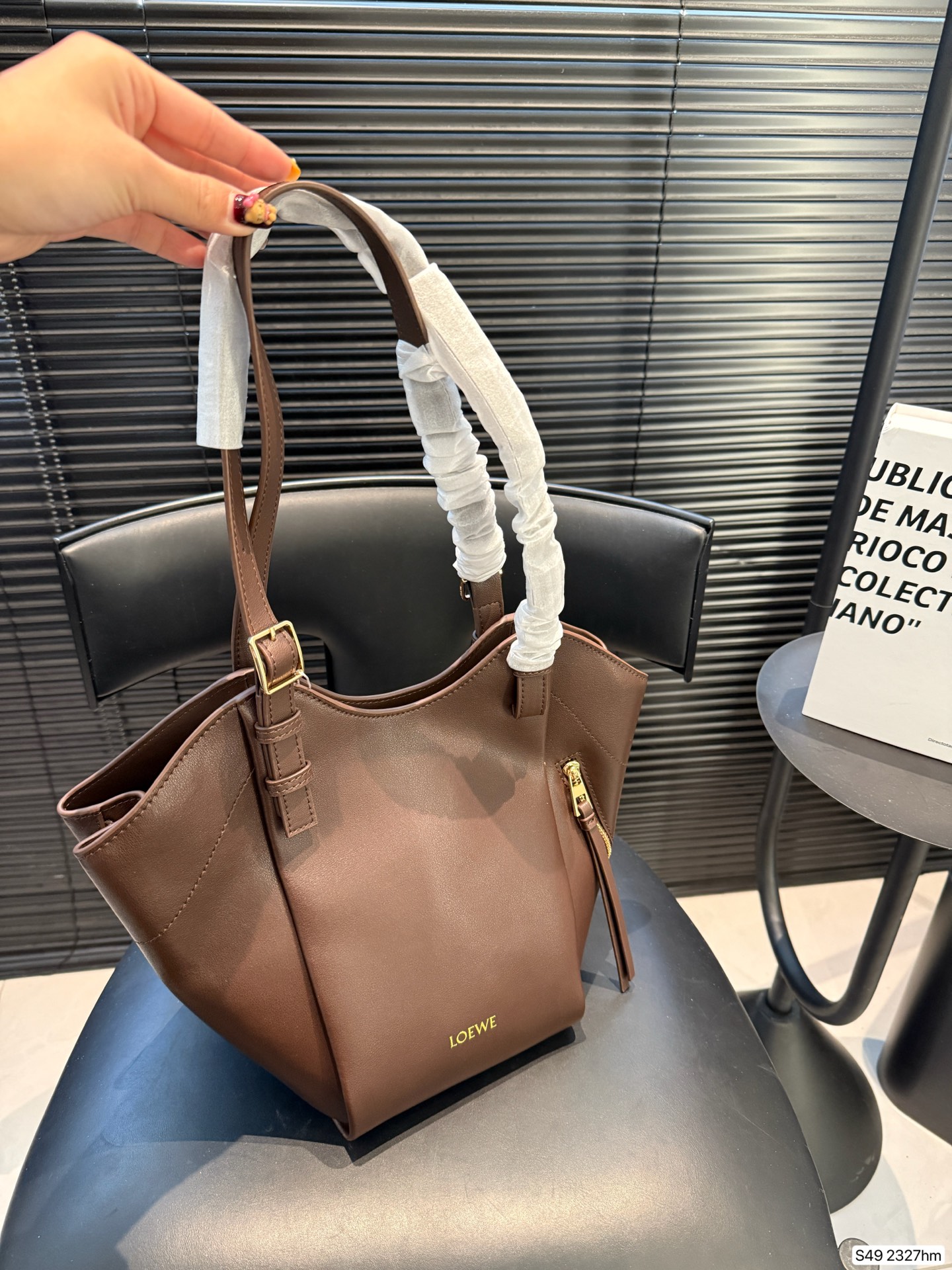 Loewe P280 Hammock Flip 16 24 2327 Crossbody Bag