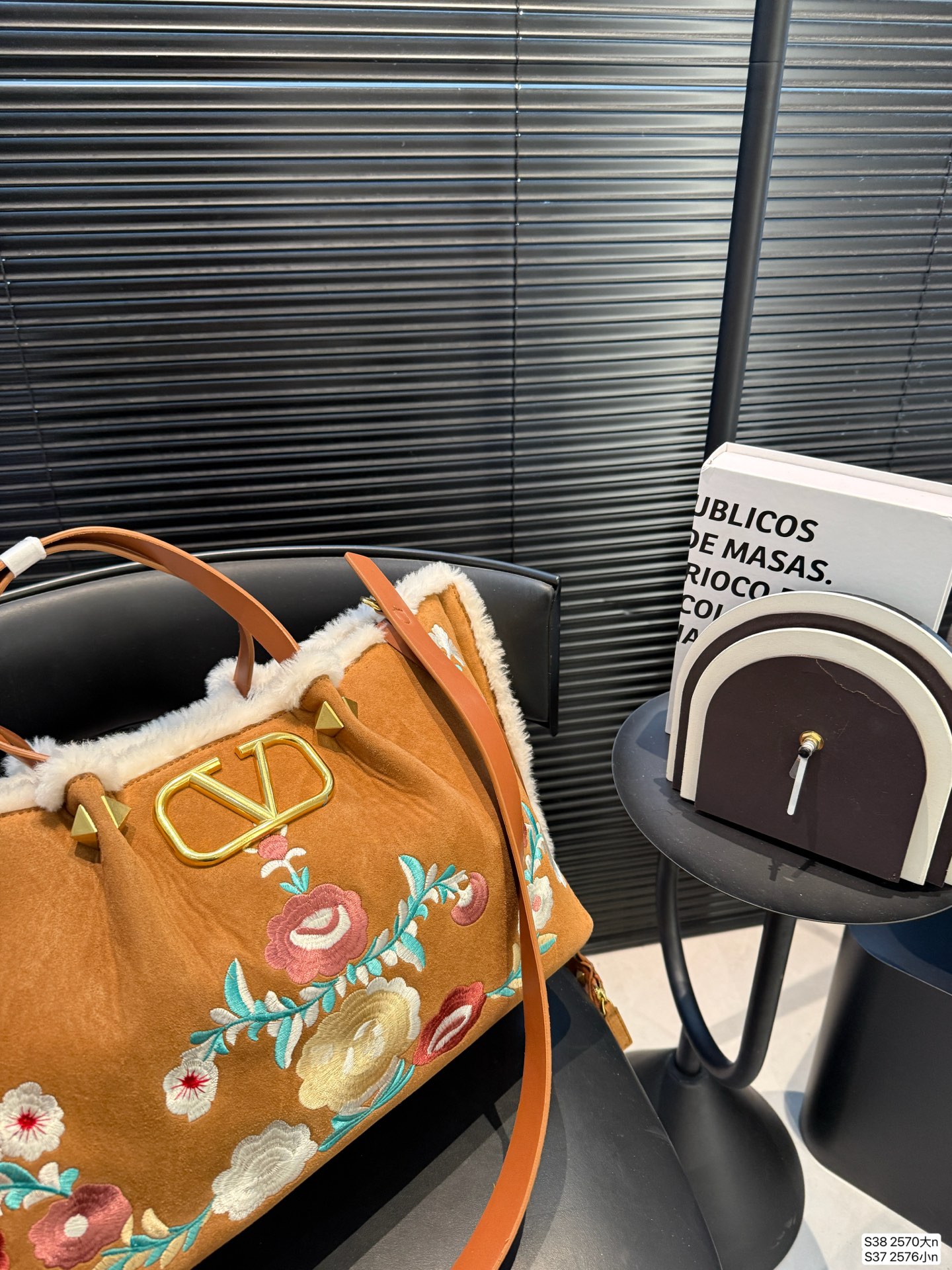 Valentino P225 P220 37 25 20 2570 Bags Small