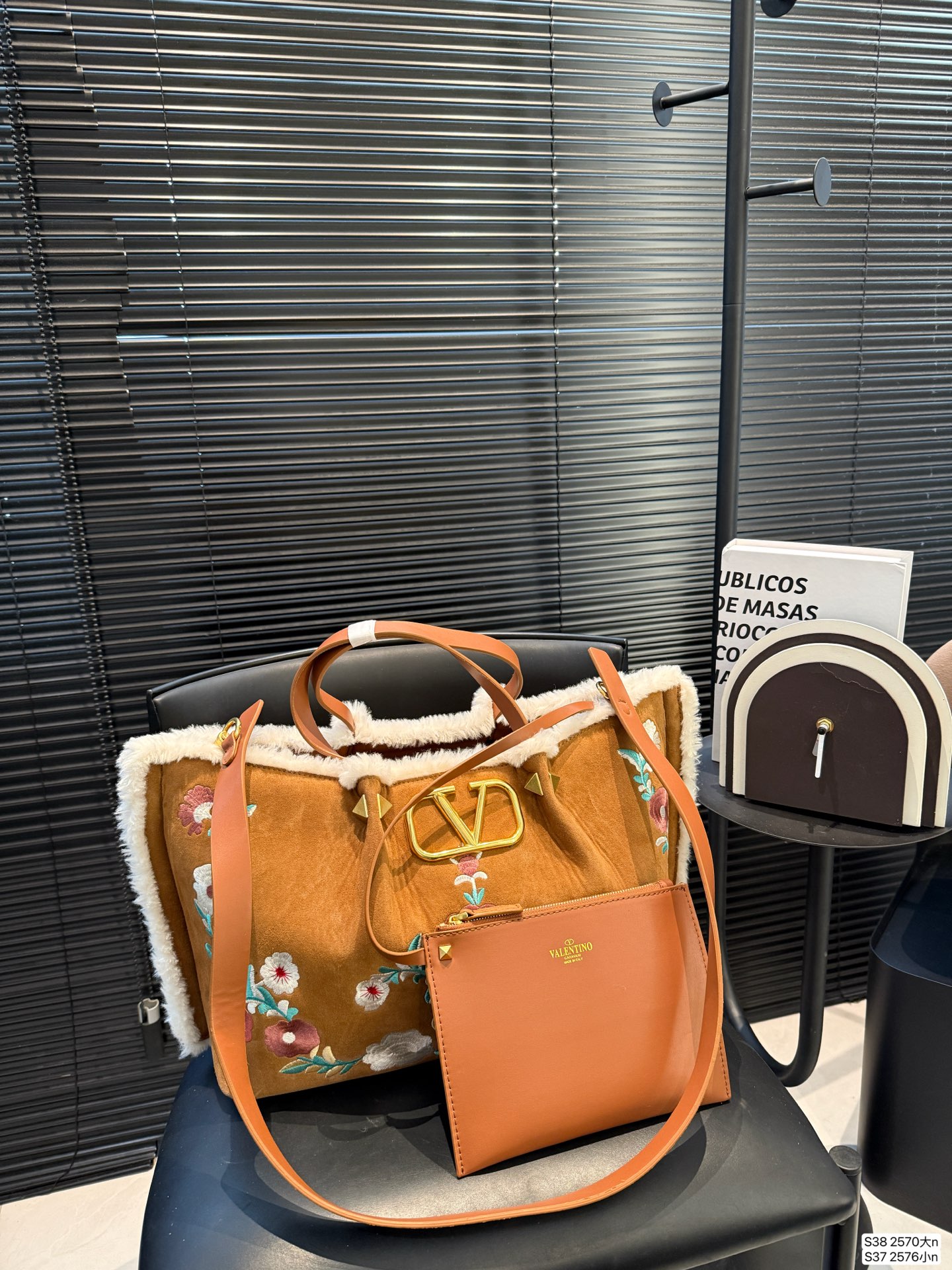 Valentino P225 P220 37 25 20 2570 Bags Small