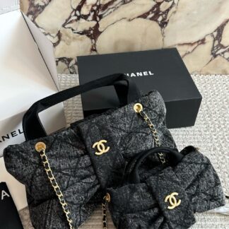 Chanel p160 p150 CLogo x26x5cm 42 Small Bag