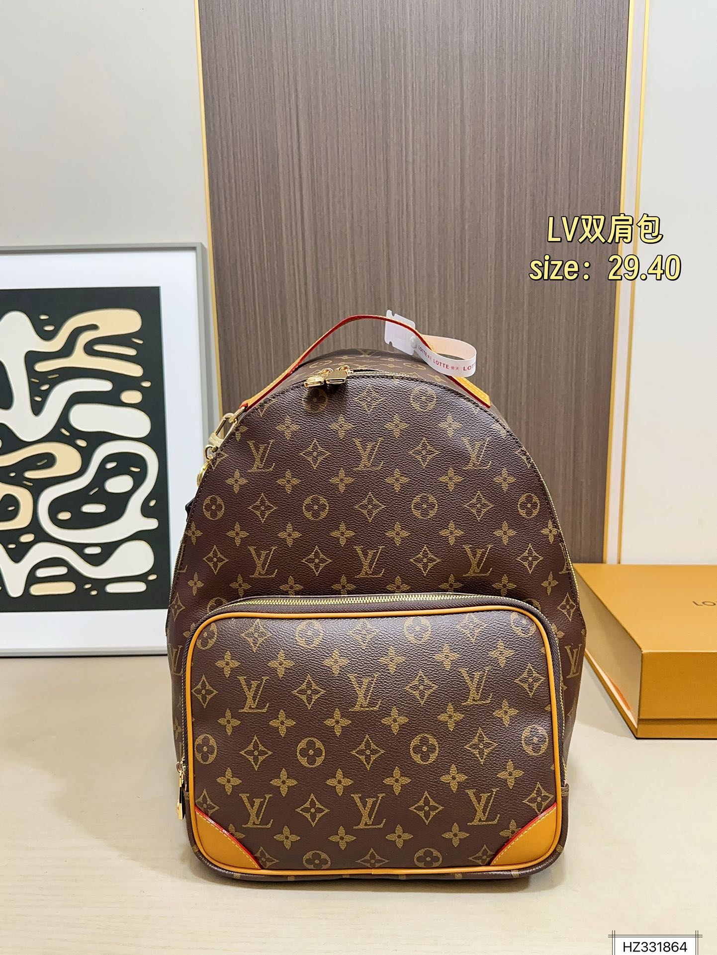Louis Vuitton 165 29 40 Backpack