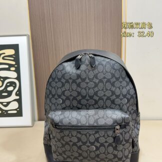 Luxury 170 32 40 Backpack