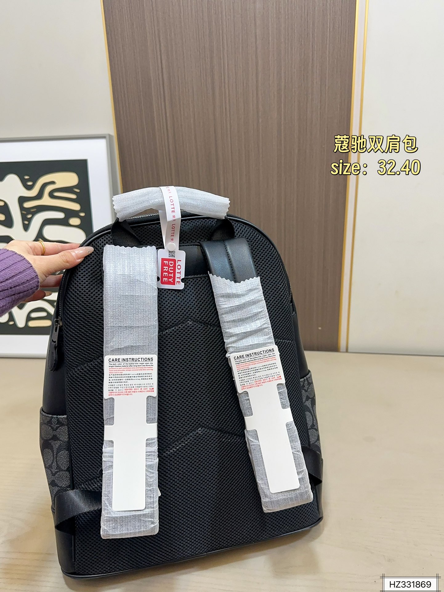 Designer 170 32 40 Backpack