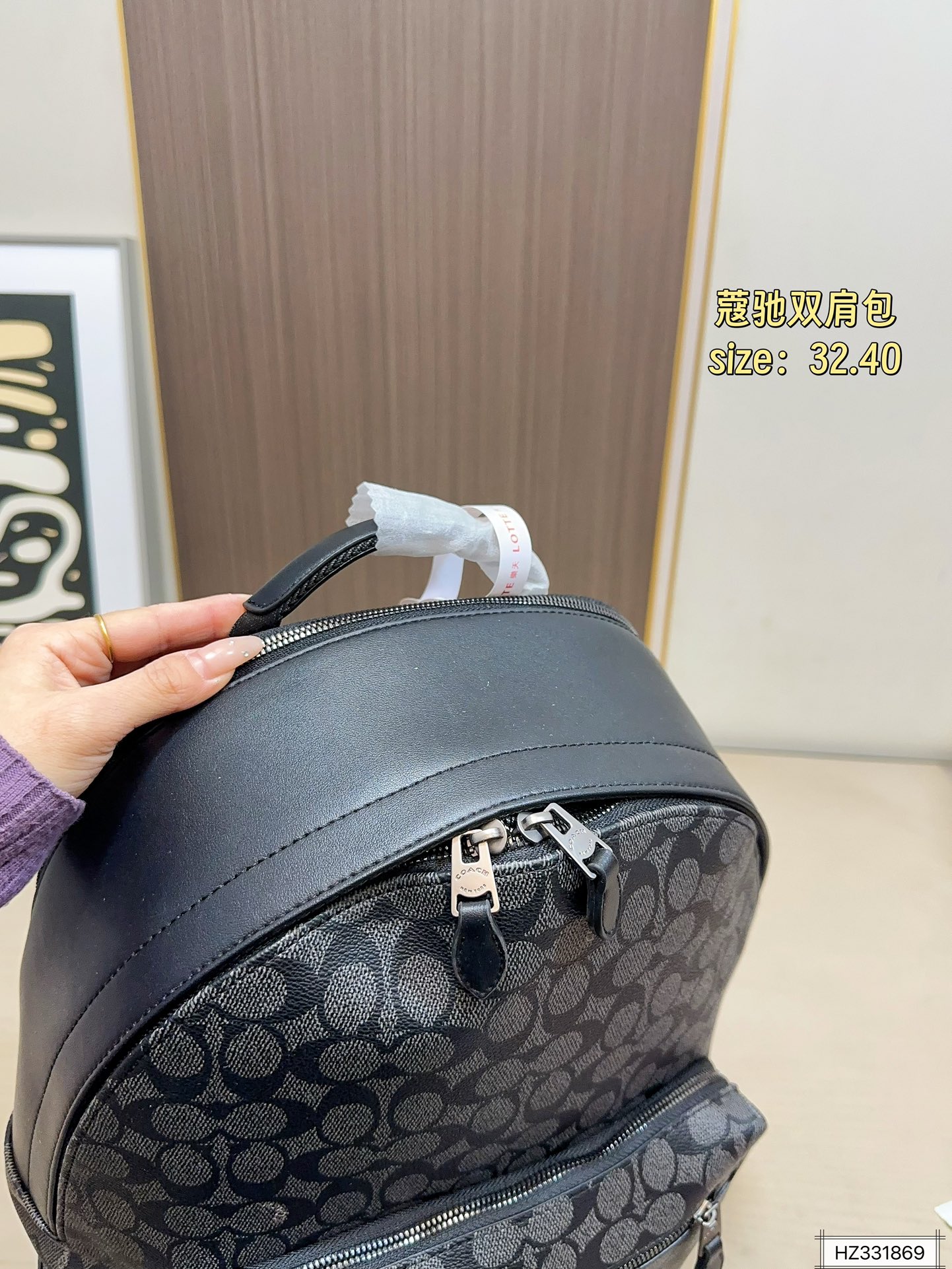Designer 170 32 40 Backpack
