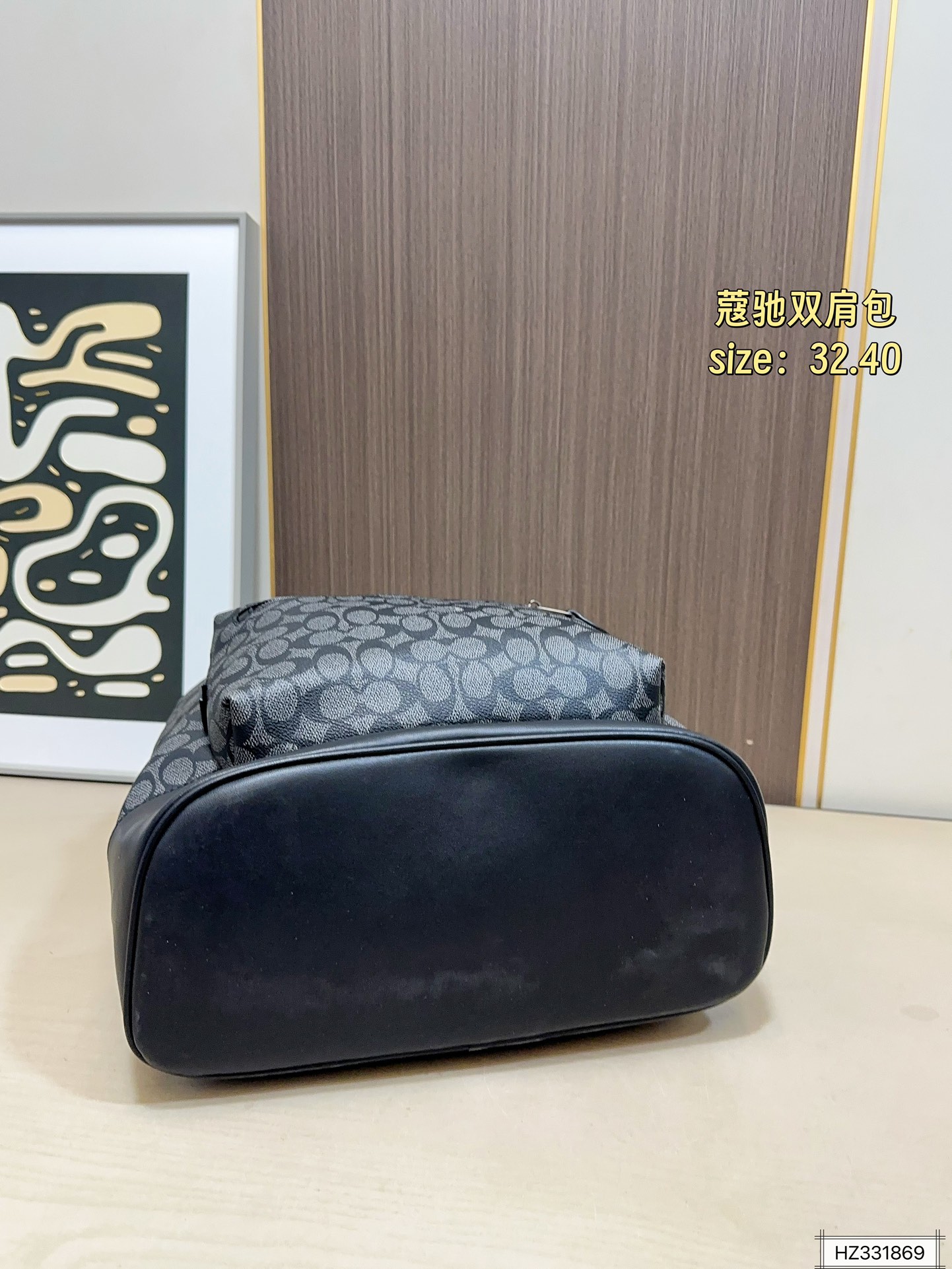 Designer 170 32 40 Backpack