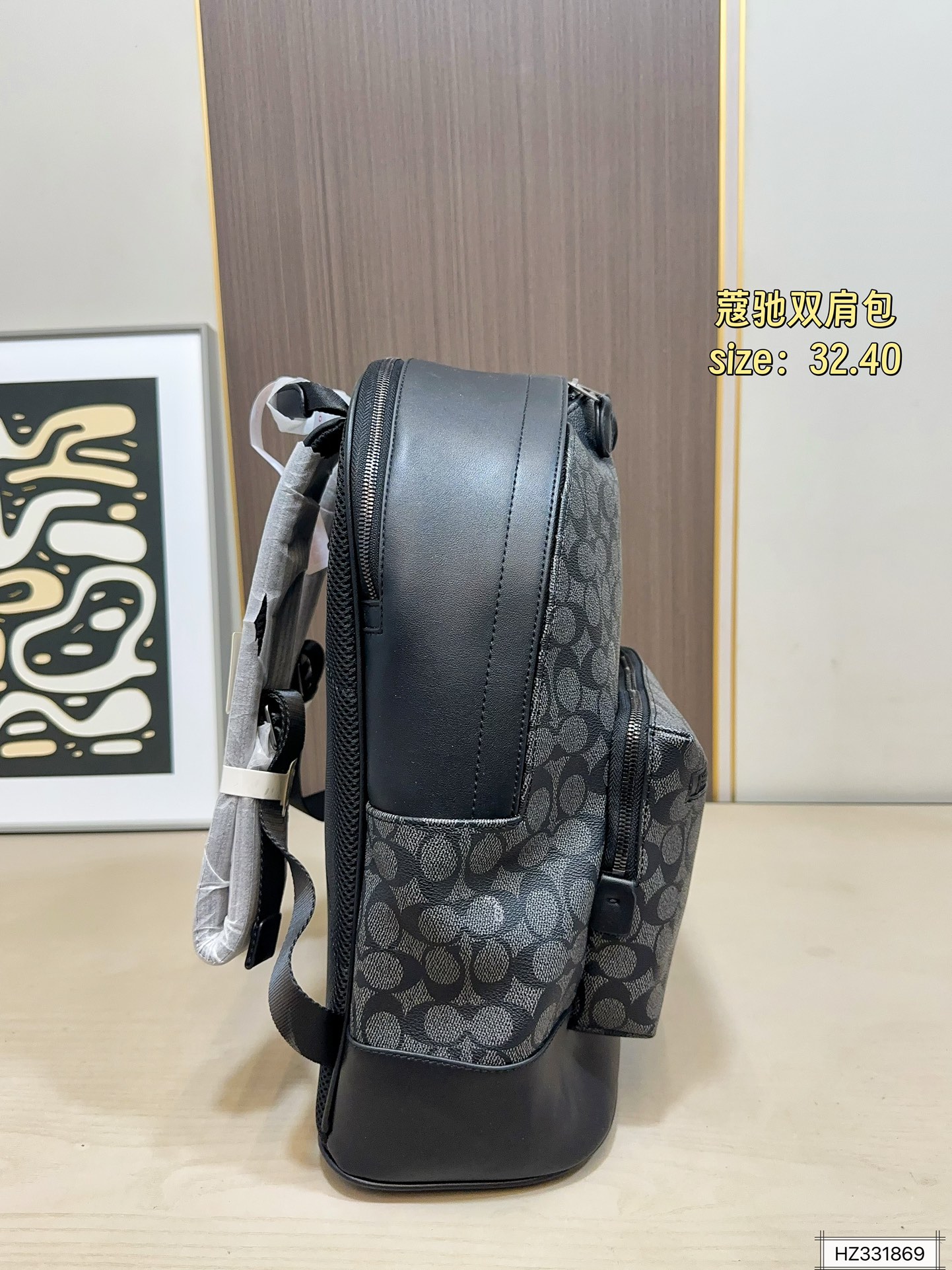 Designer 170 32 40 Backpack