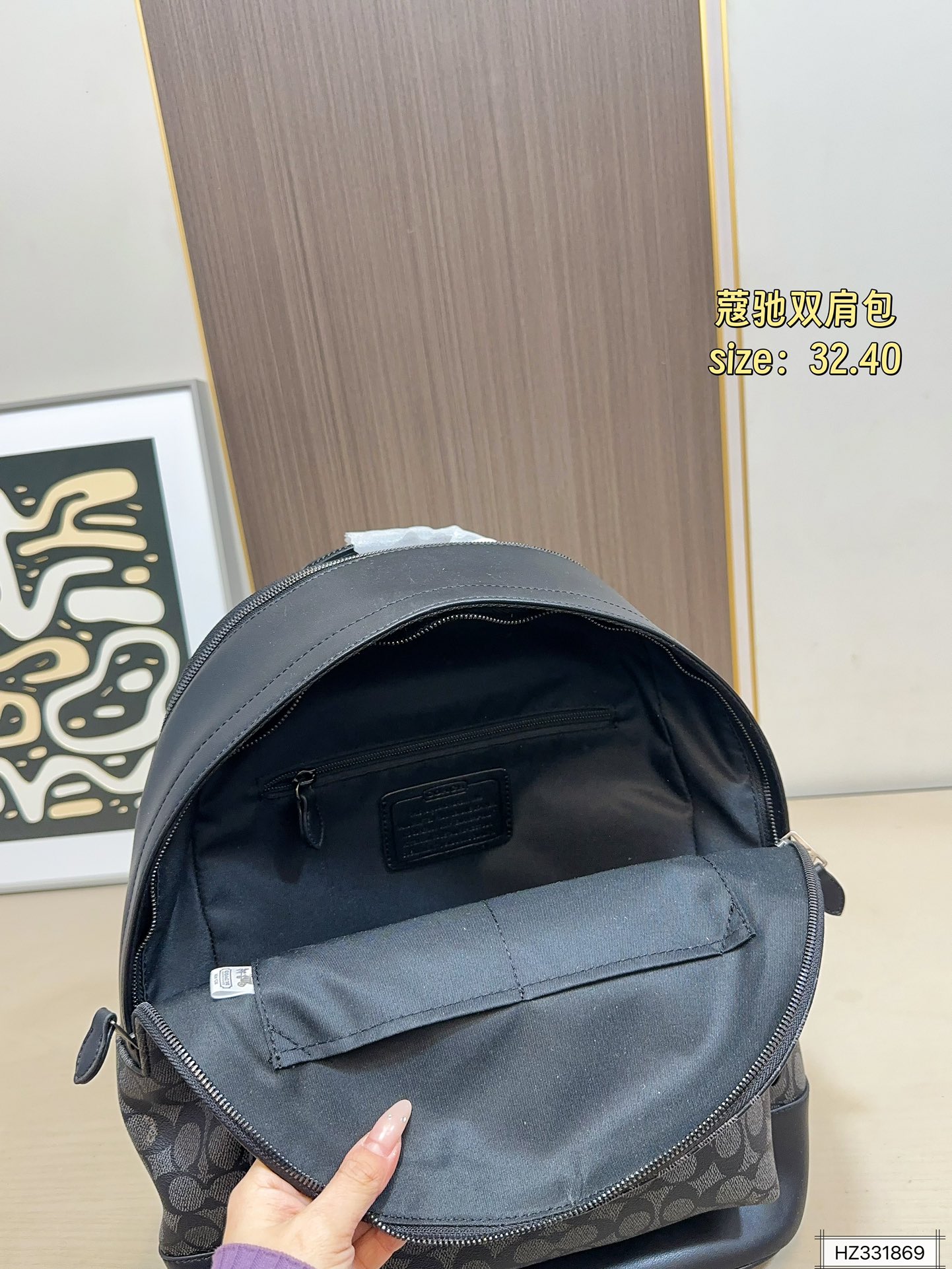 Designer 170 32 40 Backpack