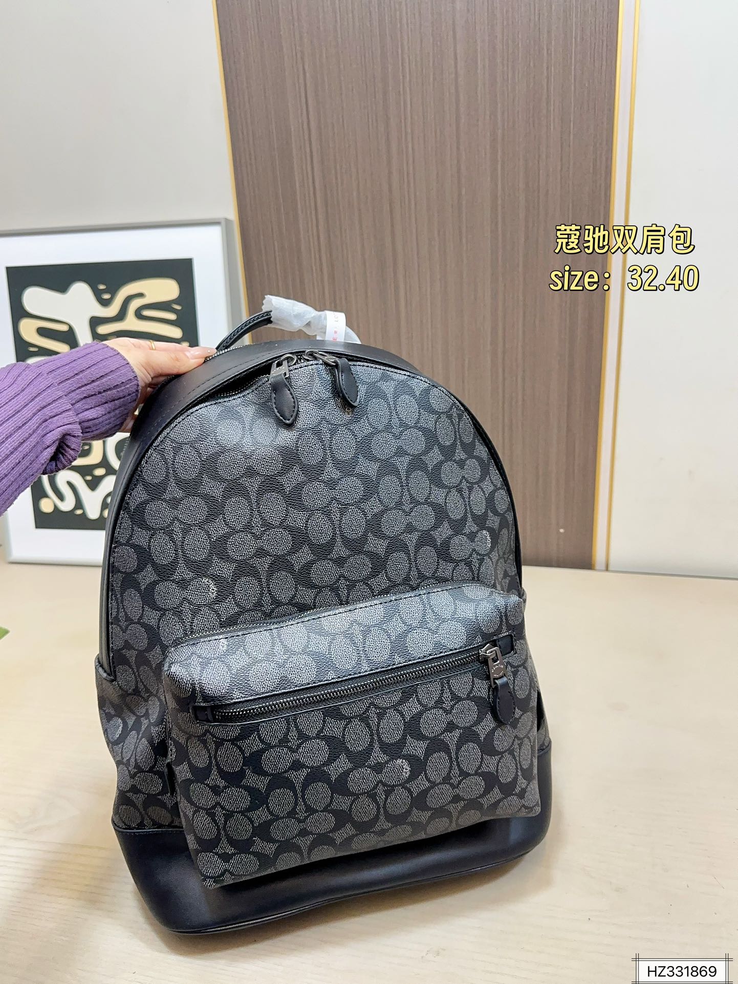 Designer 170 32 40 Backpack