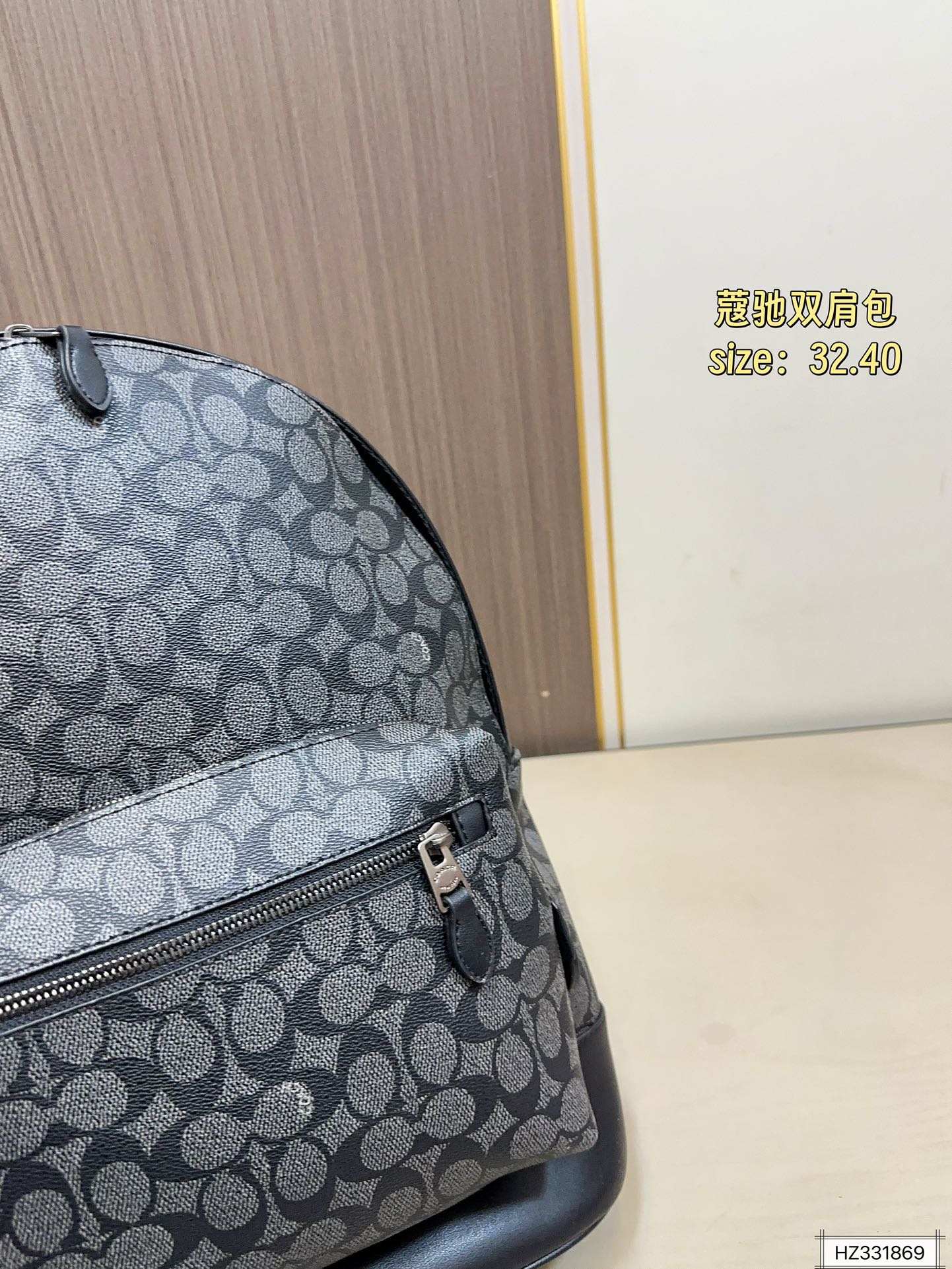 Designer 170 32 40 Backpack