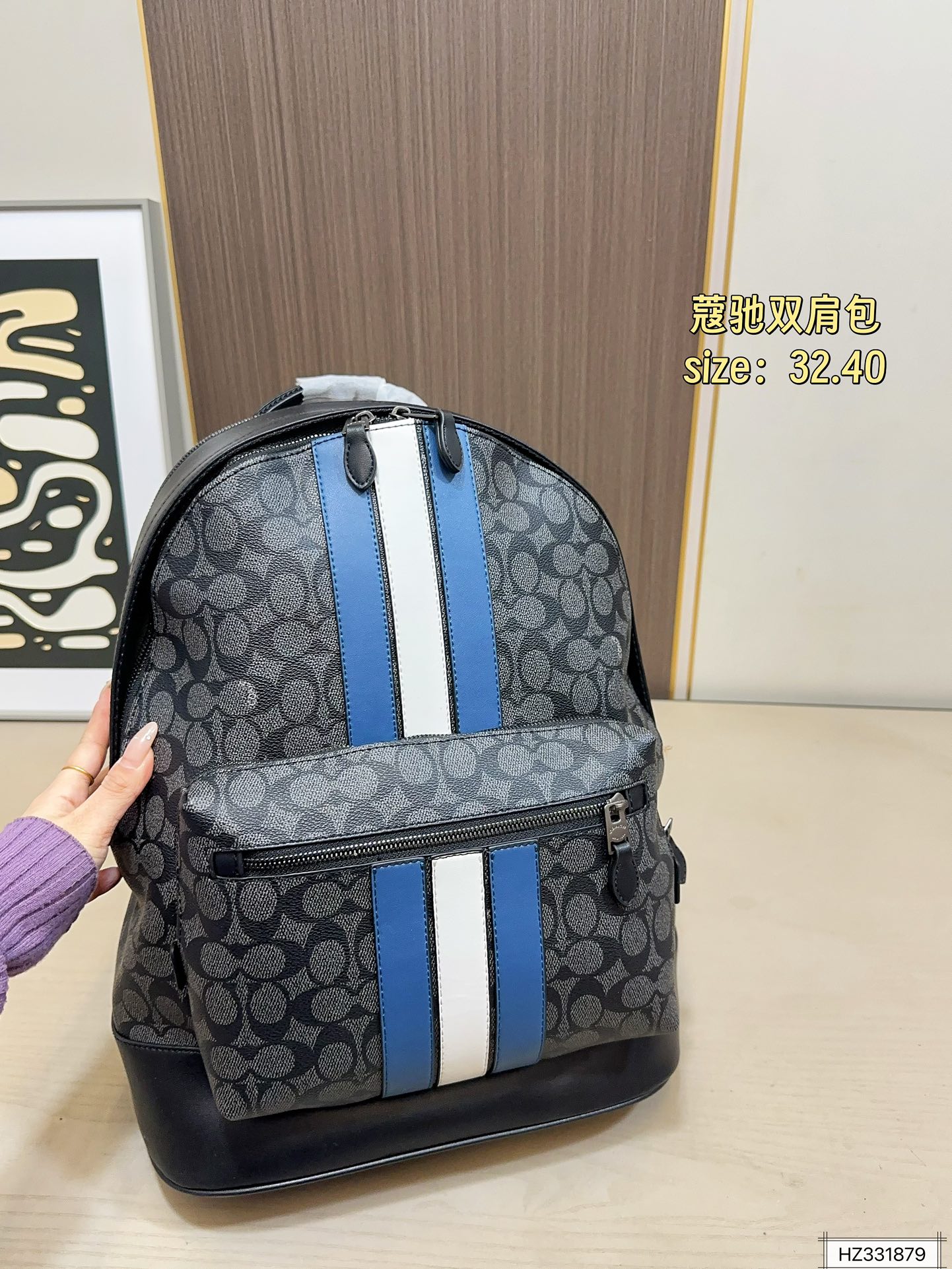 Designer 180 32 40 Backpack