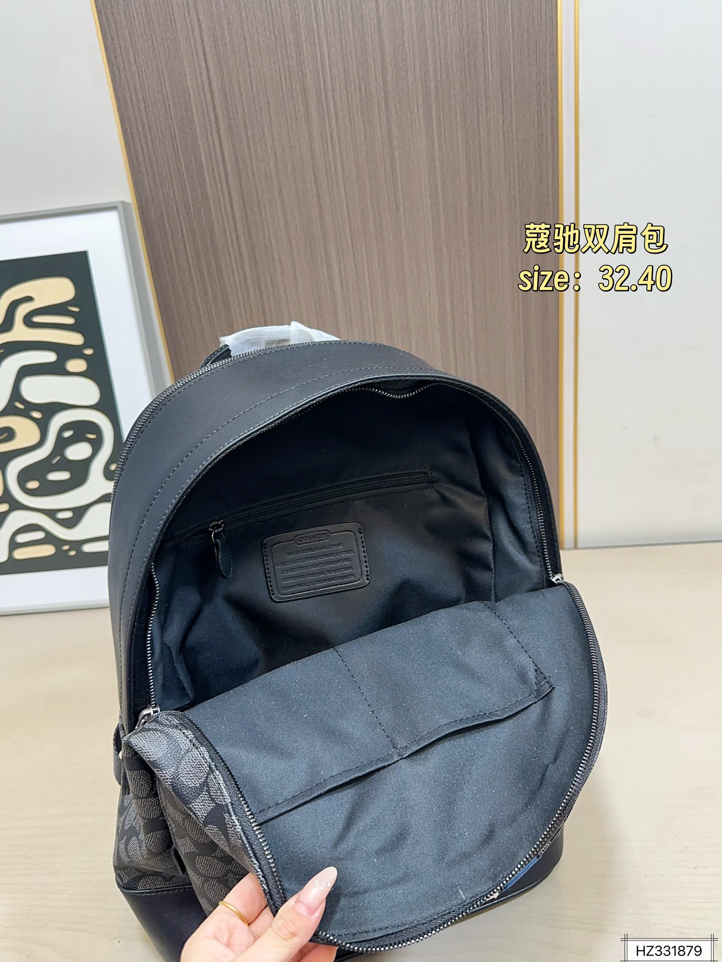 Designer 180 32 40 Backpack