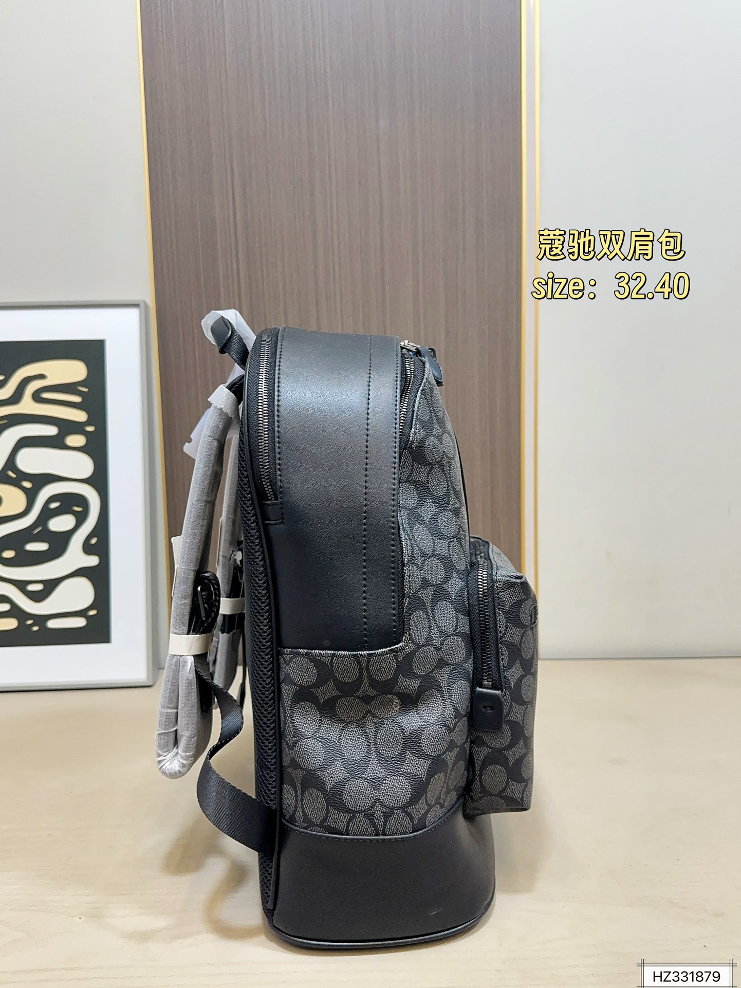 Designer 180 32 40 Backpack