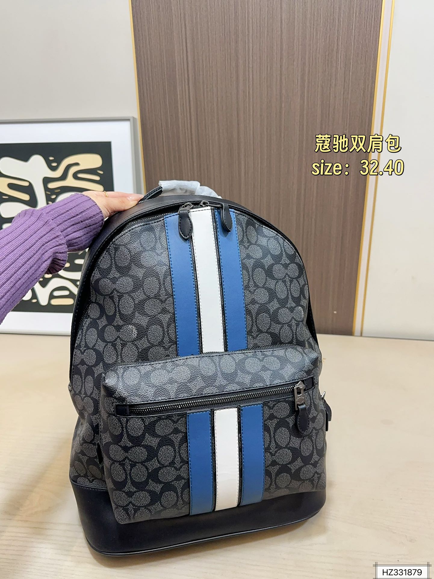 Designer 180 32 40 Backpack