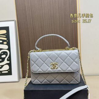 Chanel 165 25 17 Crossbody Bag