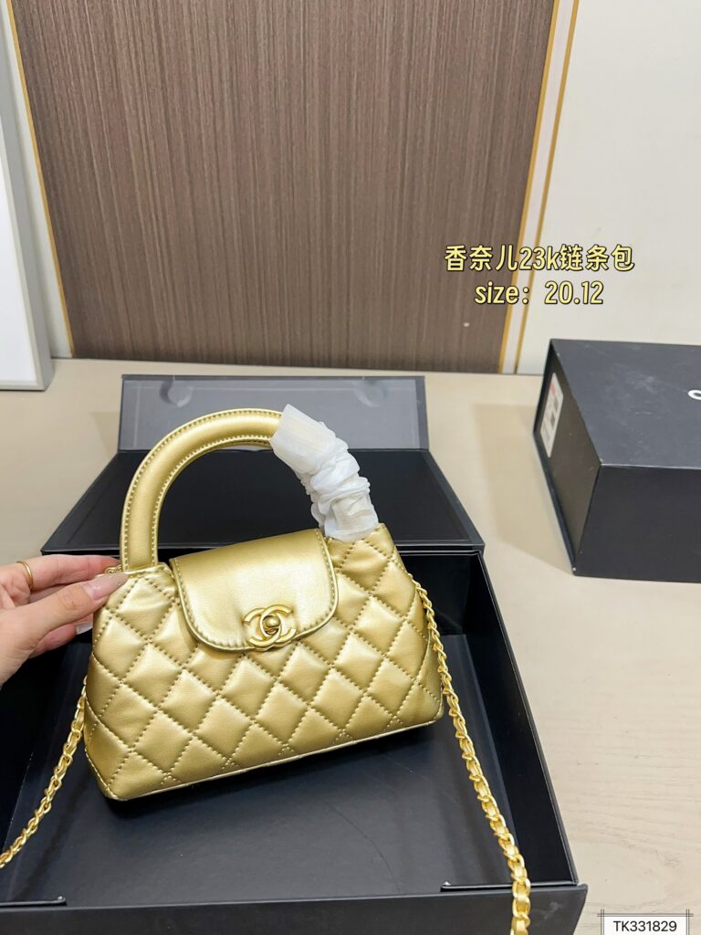 Chanel Kelly Bag editorial product context 3