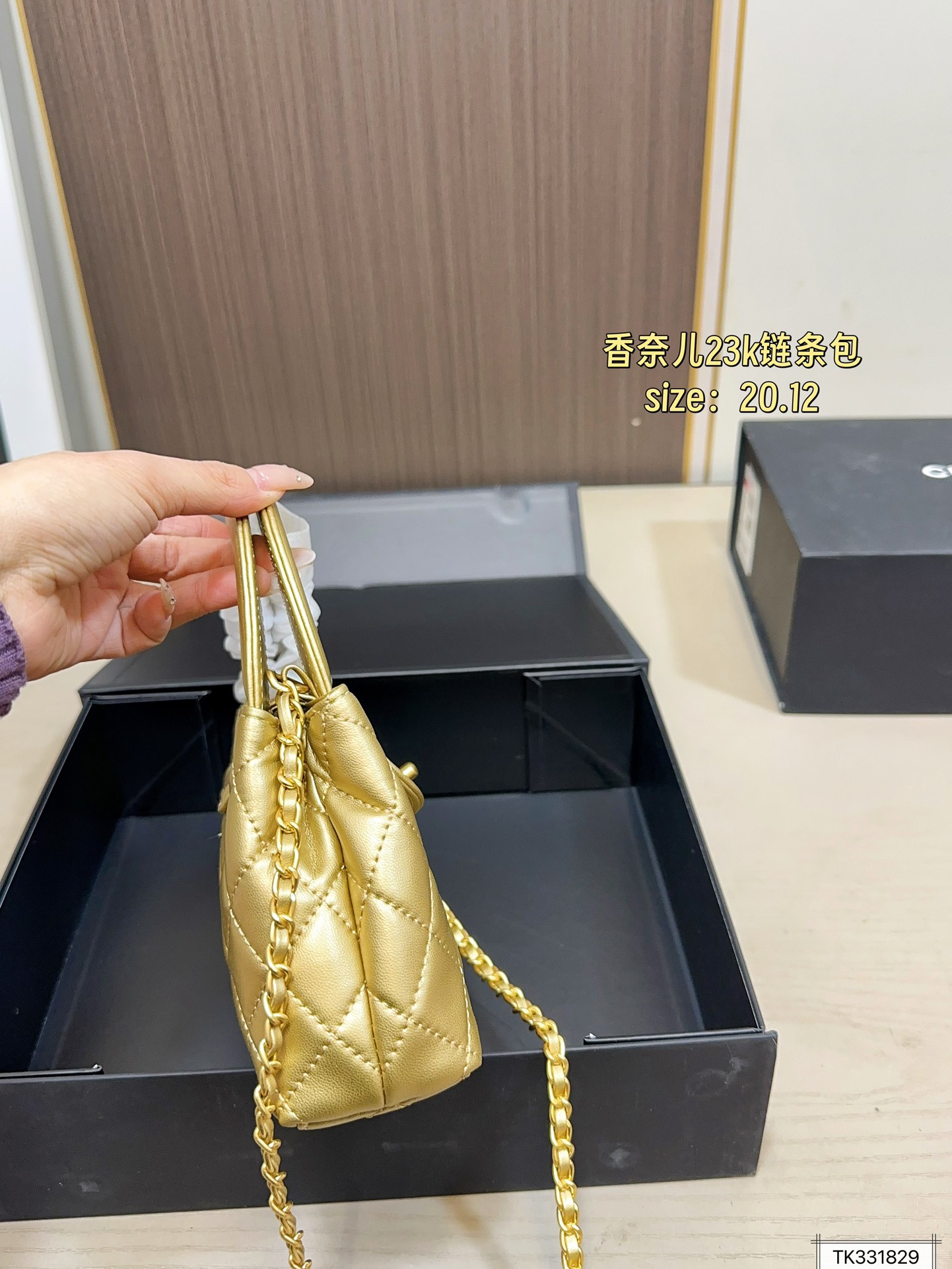 Chanel 130 Kelly 20 12 Bag