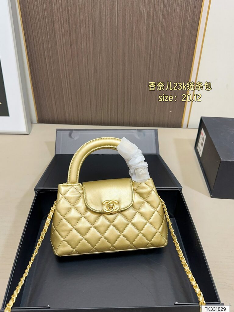 Chanel Kelly Bag editorial product context 2