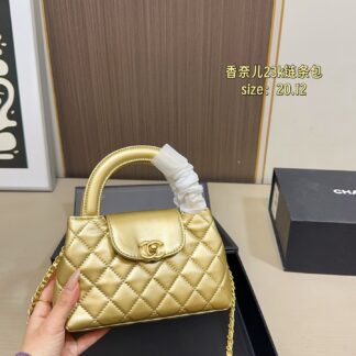 Chanel 130 Kelly 20 12 Bag
