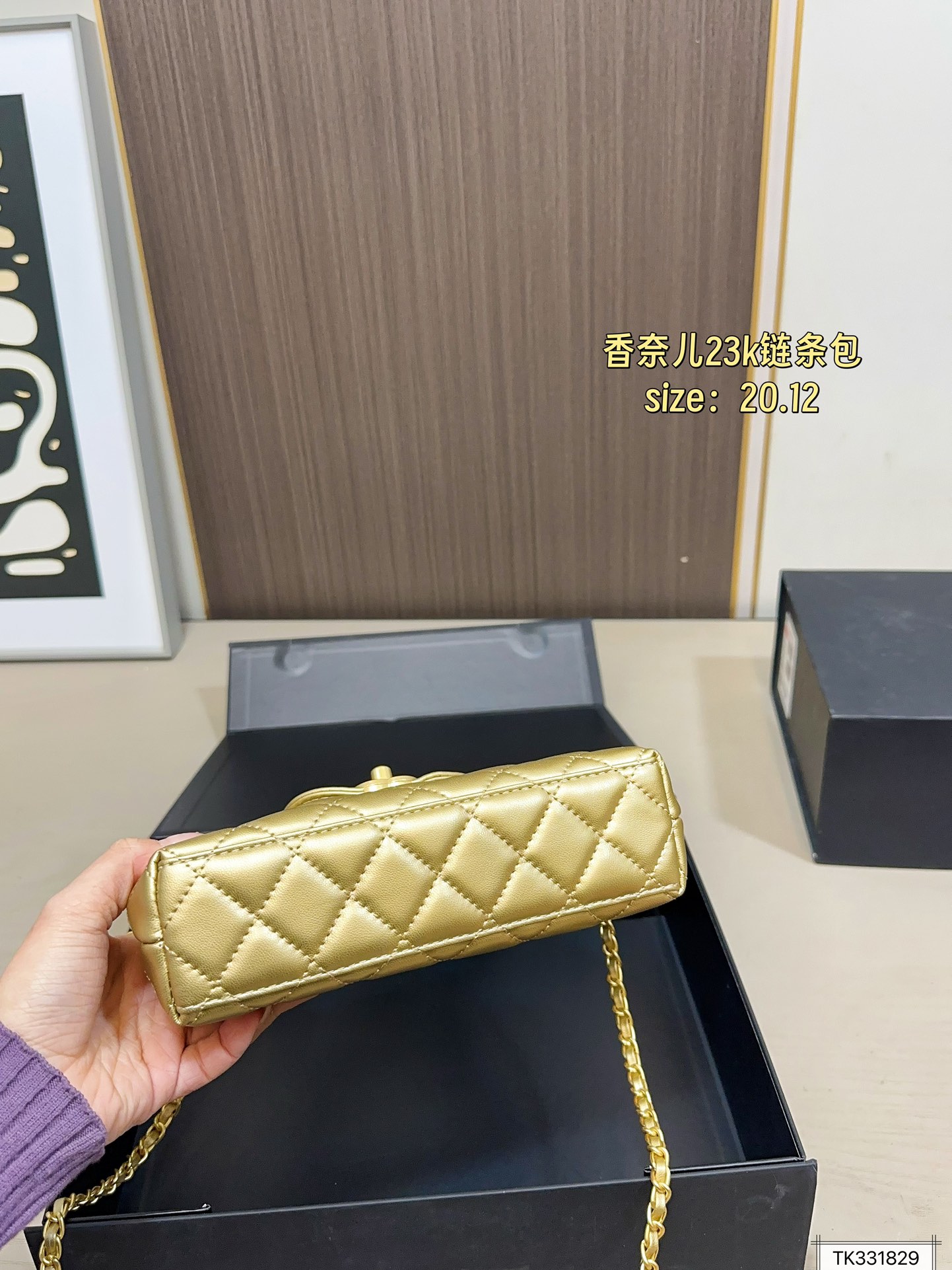 Chanel 130 Kelly 20 12 Bag
