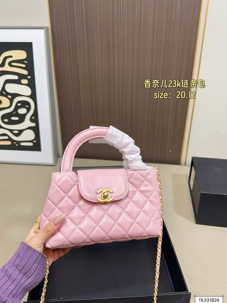 Chanel 130 Kelly 20 12 Clutch 1.9 x 1.1 x editorial product context 3
