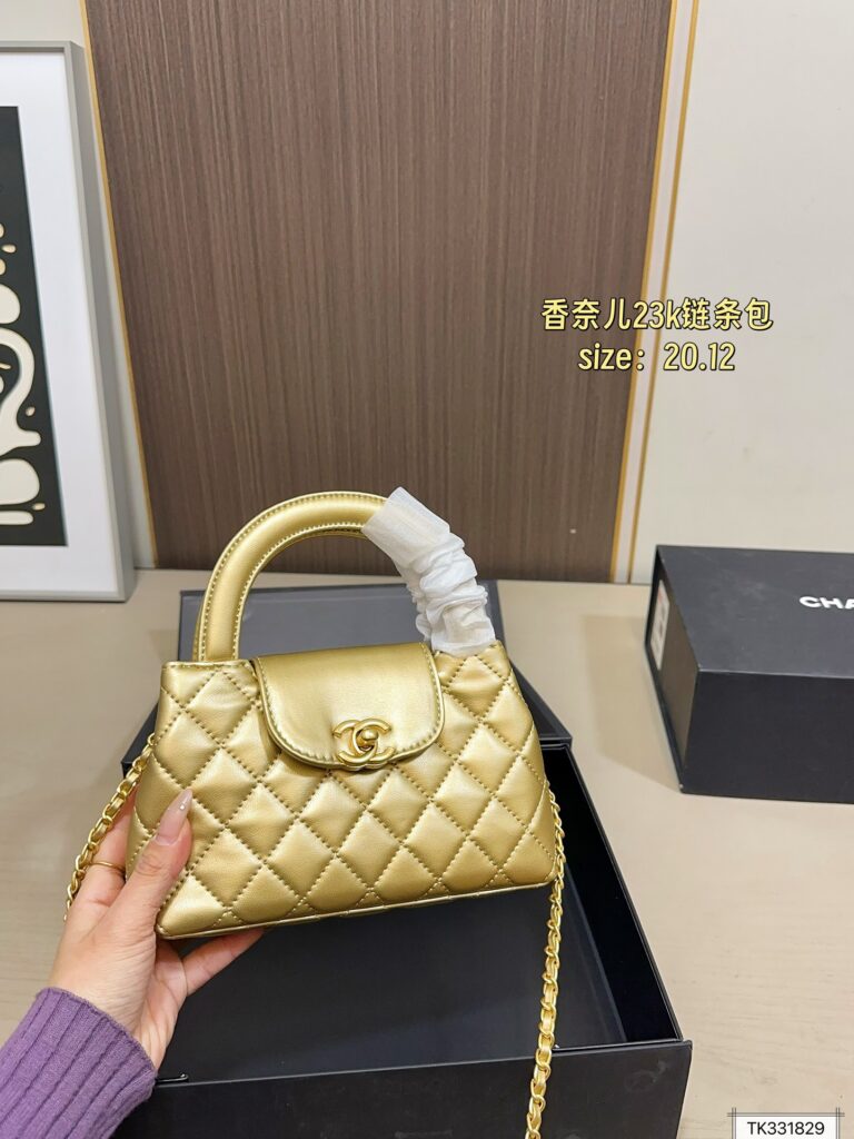 Chanel 130 Kelly 20 12 Clutch 1.9 x 1.1 x editorial product context 1