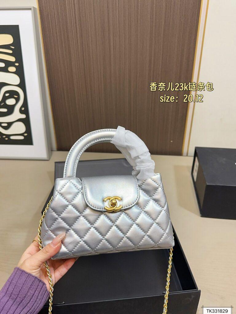 Chanel 130 Kelly 20 12 Clutch 1.9 x 1.1 x editorial product context 2