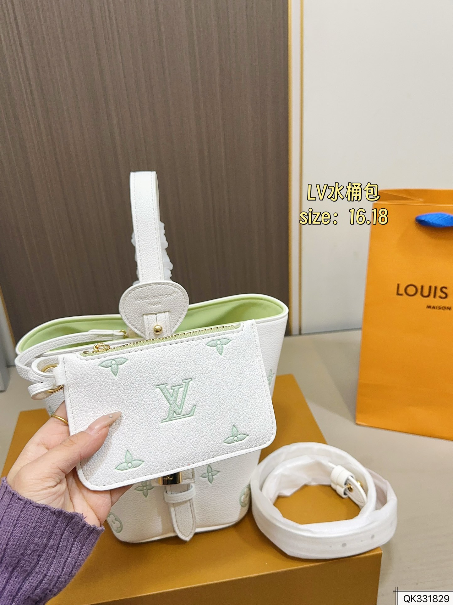 Louis Vuitton 130 ALL IN BB allinbb 16 18 Bucket Bag