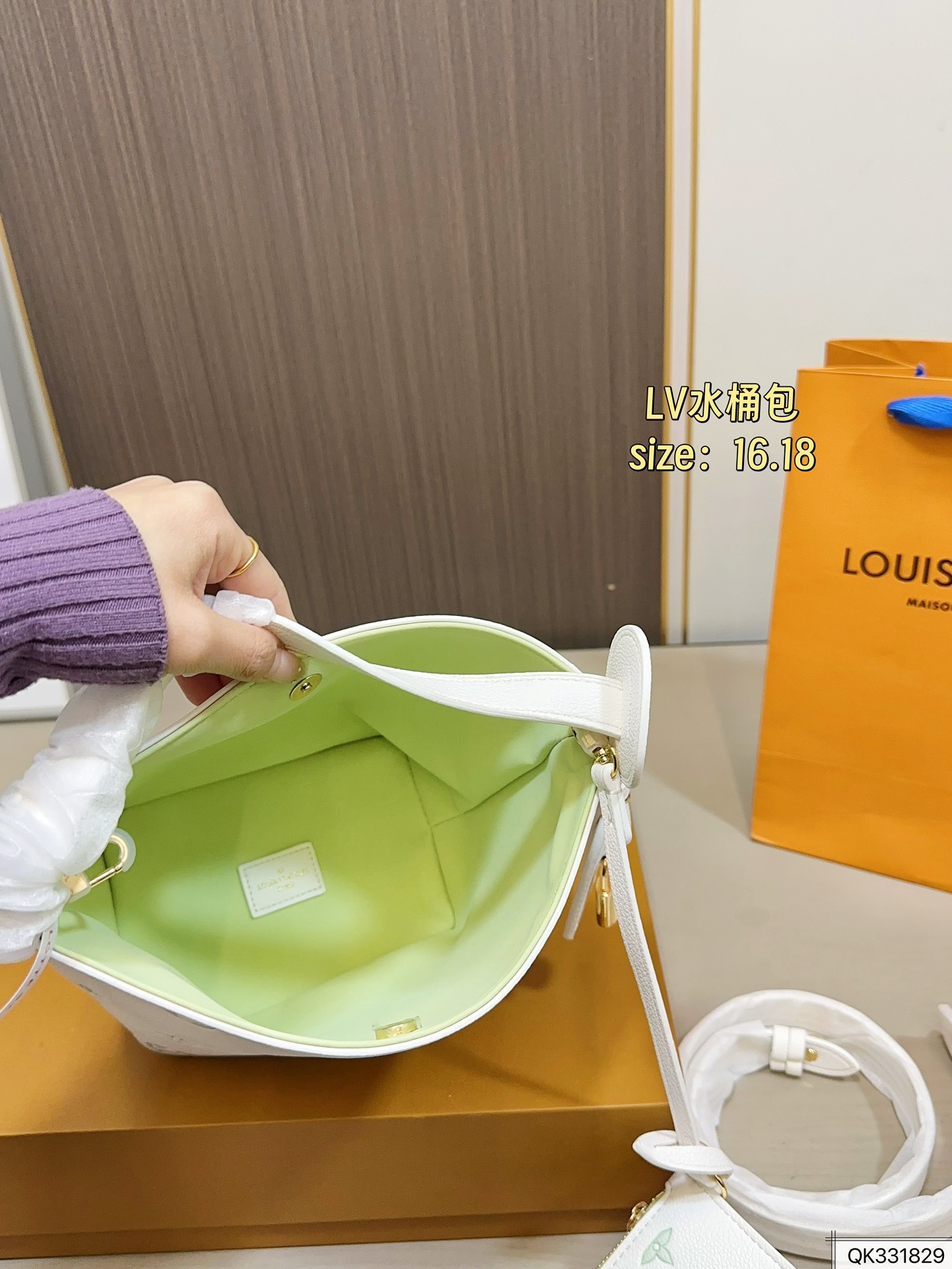 Louis Vuitton 130 ALL IN BB allinbb 16 18 Bucket Bag