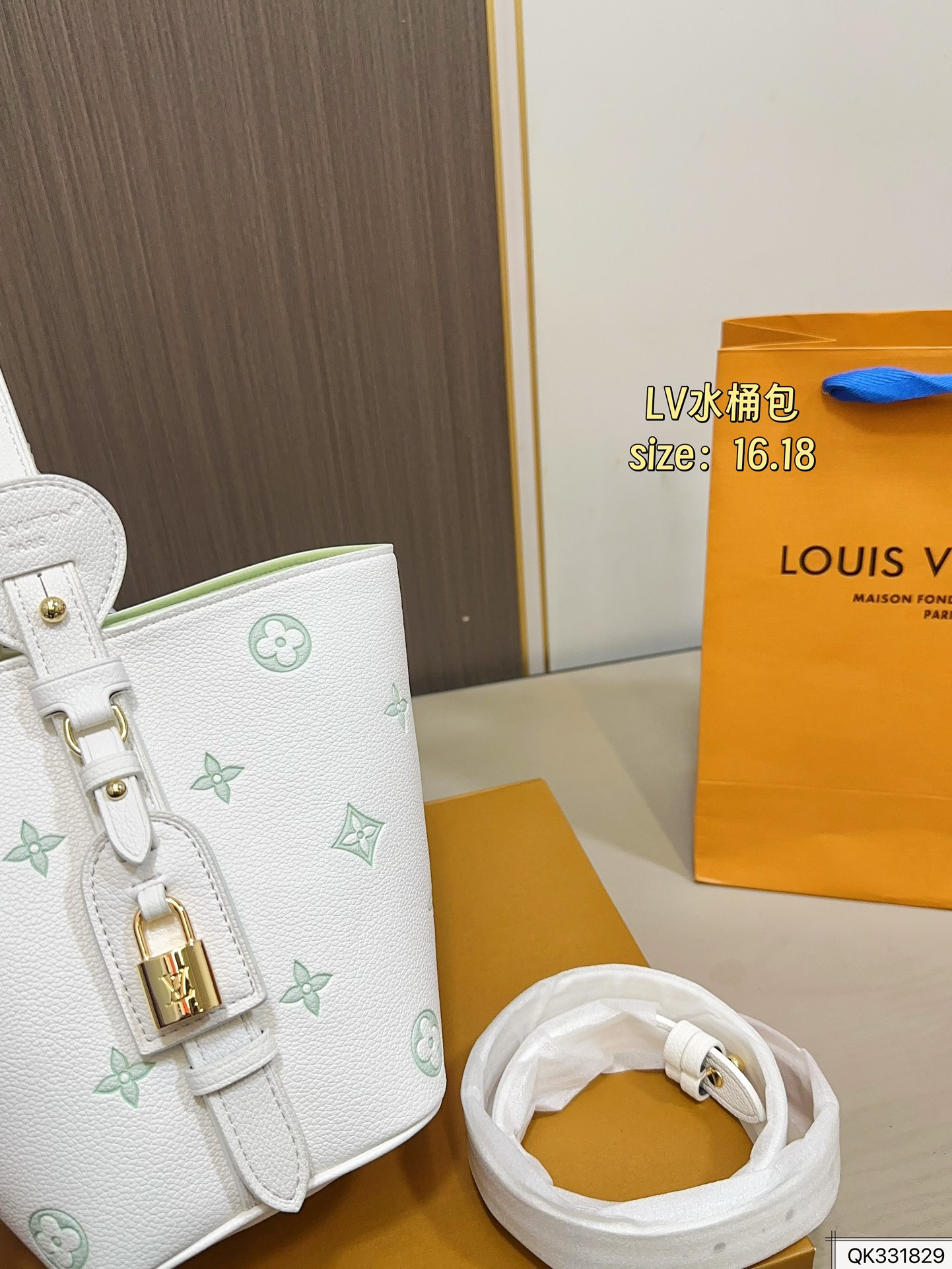 Louis Vuitton 130 ALL IN BB allinbb 16 18 Bucket Bag