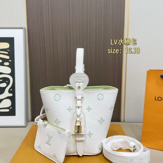 Louis Vuitton 130 ALL IN BB allinbb 16 18 Bucket Bag