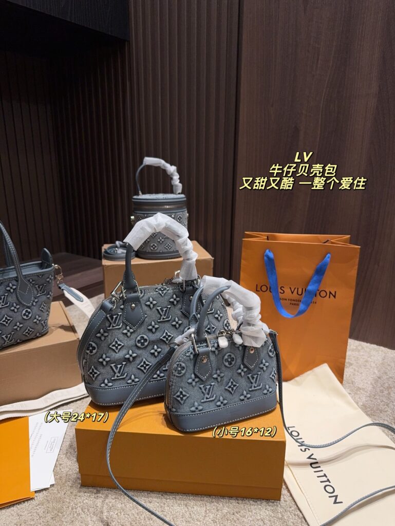 Louis Vuitton Small Blue Denim Bag 24 x 17 cm editorial product context 1