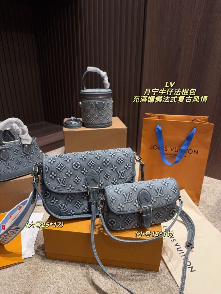 Louis Vuitton Small Denim Backpack 25 x 17 cm editorial product context 1