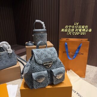 Louis Vuitton P220 20 Backpack