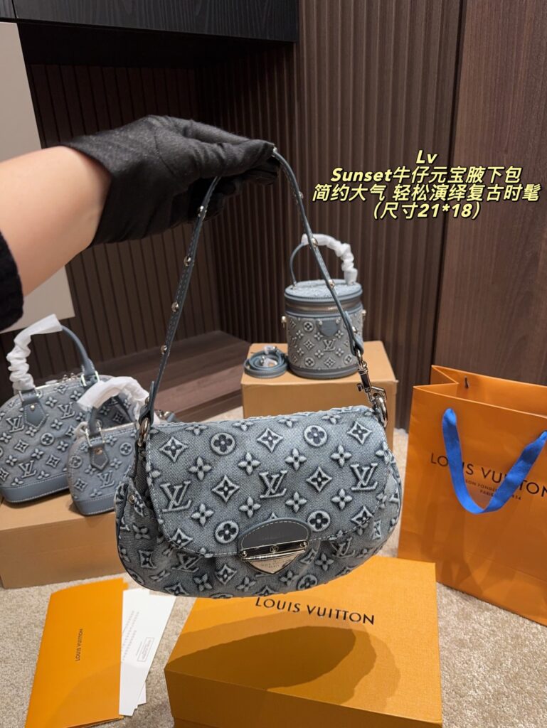 Louis Vuitton Sunset Blue Denim Bag 21 x 18 cm editorial product context 2