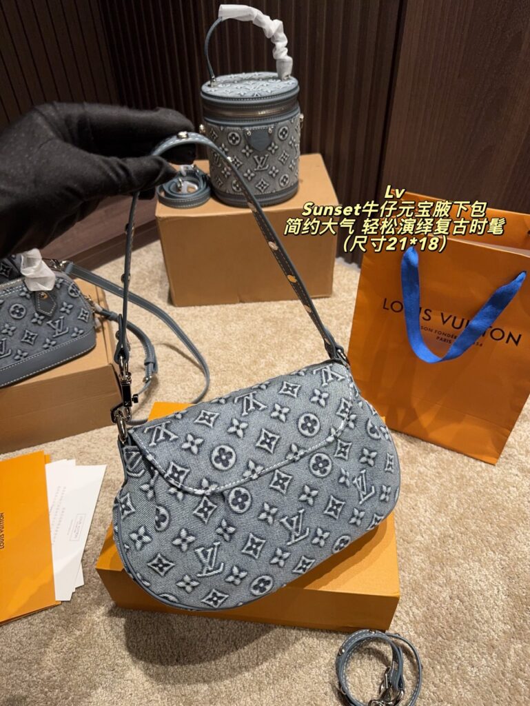 Louis Vuitton Sunset Blue Denim Bag 21 x 18 cm editorial product context 3