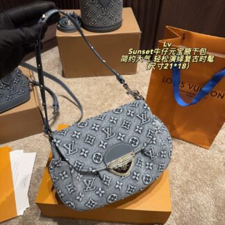 Louis Vuitton P195 21 18 Sunset Bag