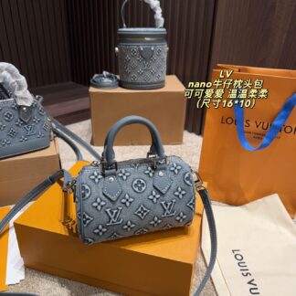Louis Vuitton P140 16 10 nano mini Mini Bag