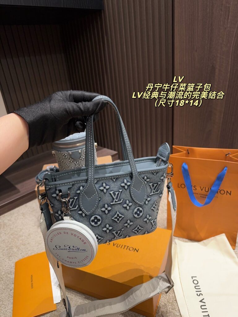 Louis Vuitton Monogram Articles Pink Denim Crossbody Bag 18 x 14 cm editorial product context 2