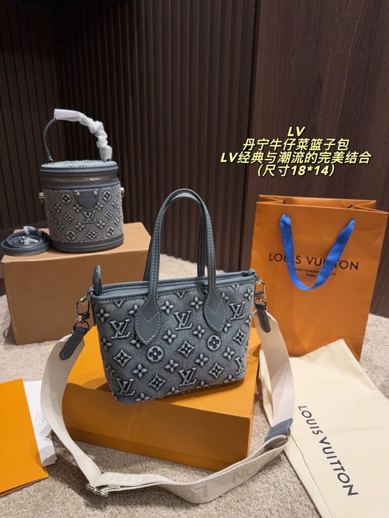 Louis Vuitton Monogram Articles Pink Denim Crossbody Bag 18 x 14 cm editorial product context 3