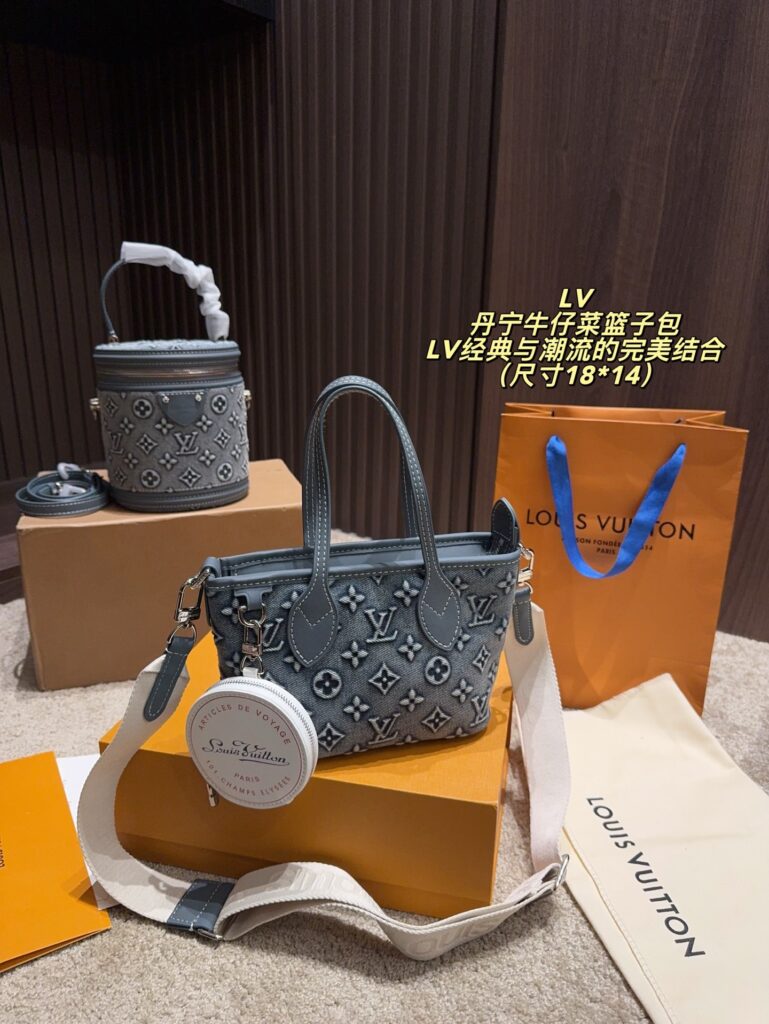 Louis Vuitton Monogram Articles Pink Denim Crossbody Bag 18 x 14 cm editorial product context 1