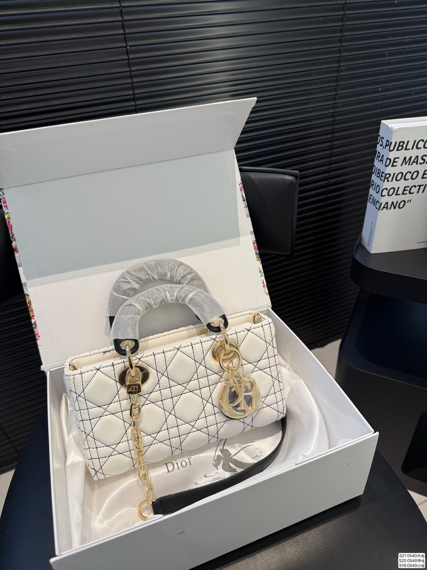 Dior P140 P135 P130 sDior 26 14 23 13 18 12 0540 Small Bag