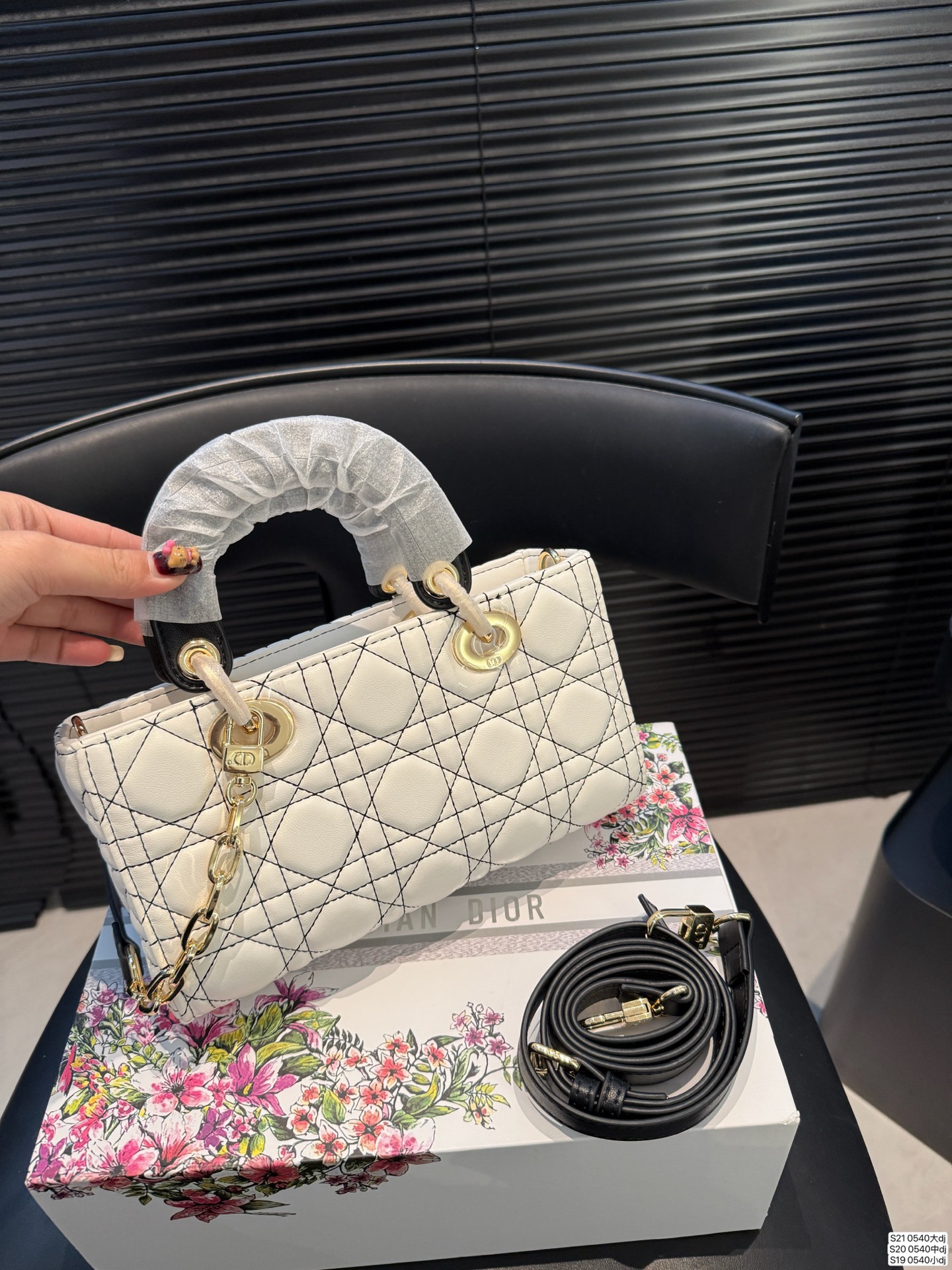 Dior P140 P135 P130 sDior 26 14 23 13 18 12 0540 Small Bag