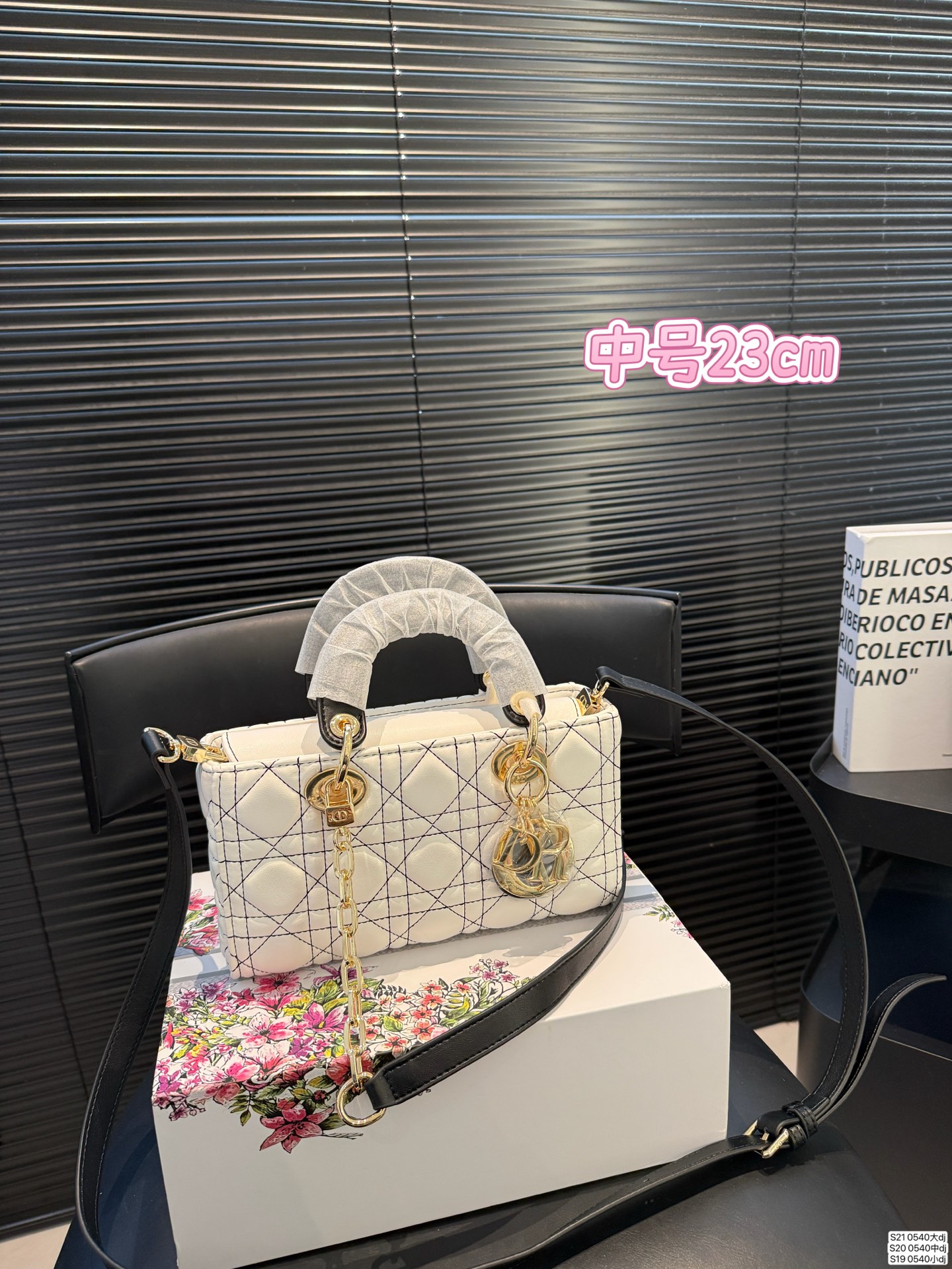 Dior P140 P135 P130 sDior 26 14 23 13 18 12 0540 Small Bag