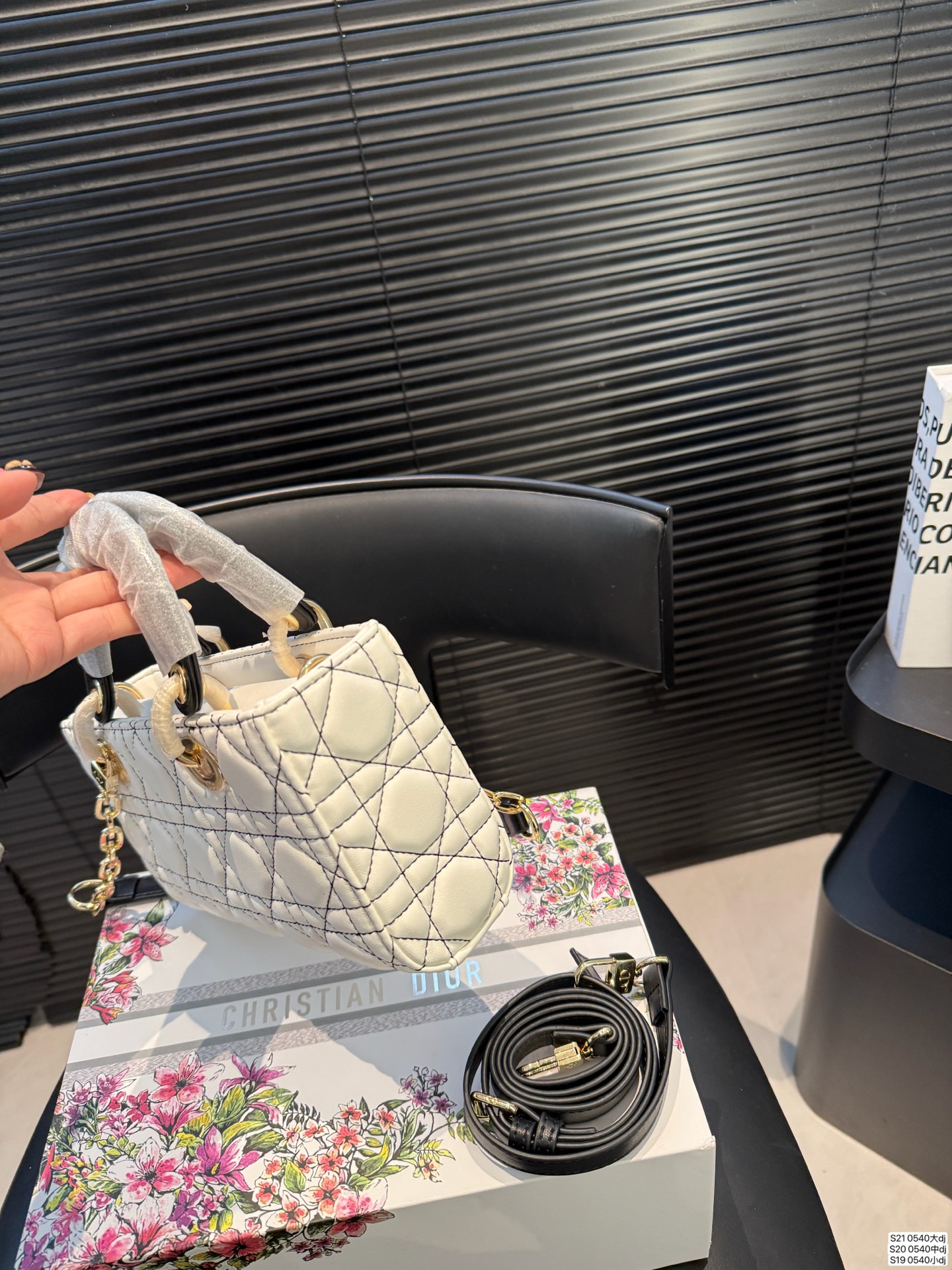 Dior P140 P135 P130 sDior 26 14 23 13 18 12 0540 Small Bag