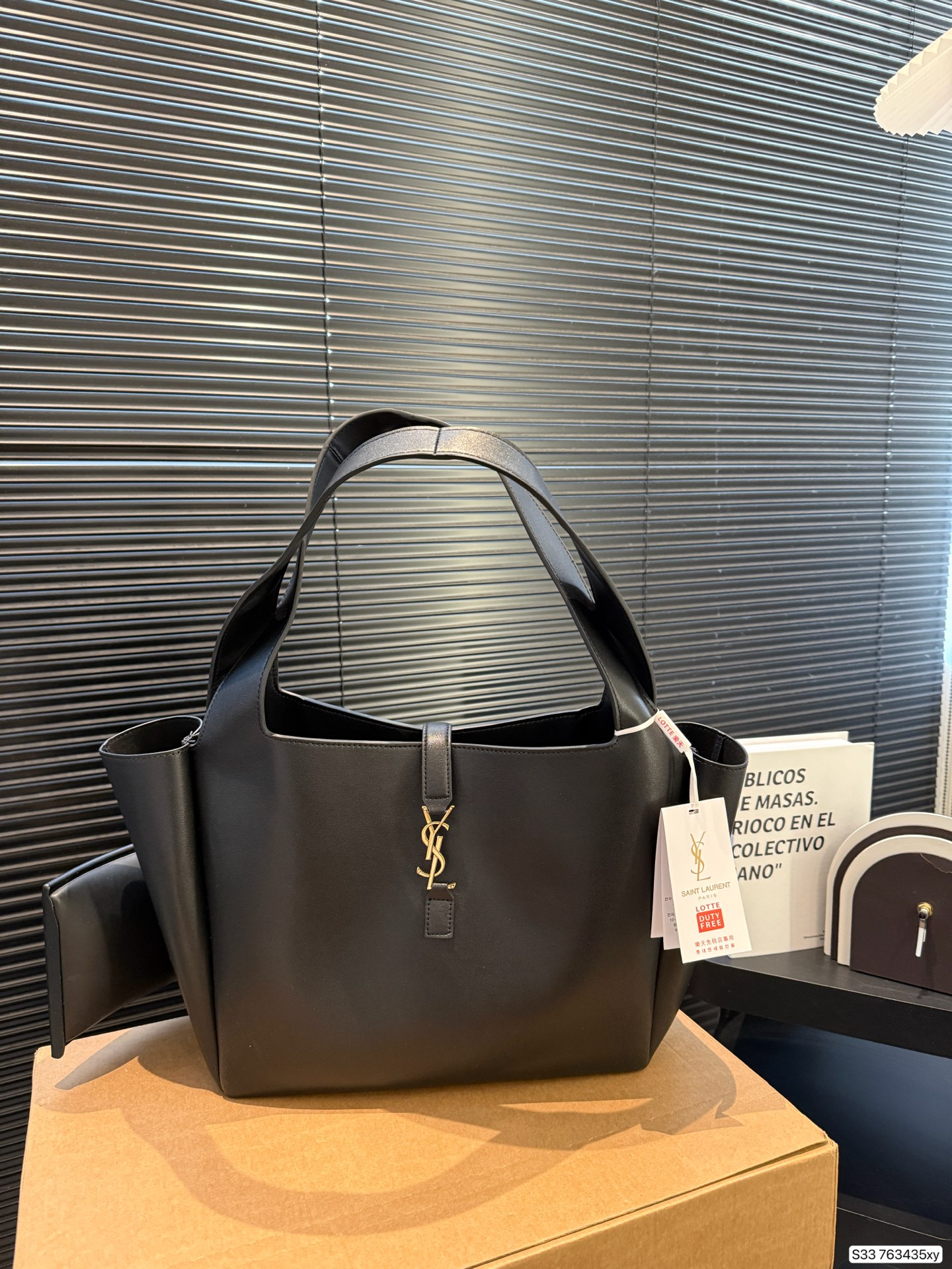 Saint Laurent P200 32 28 Tote Bag