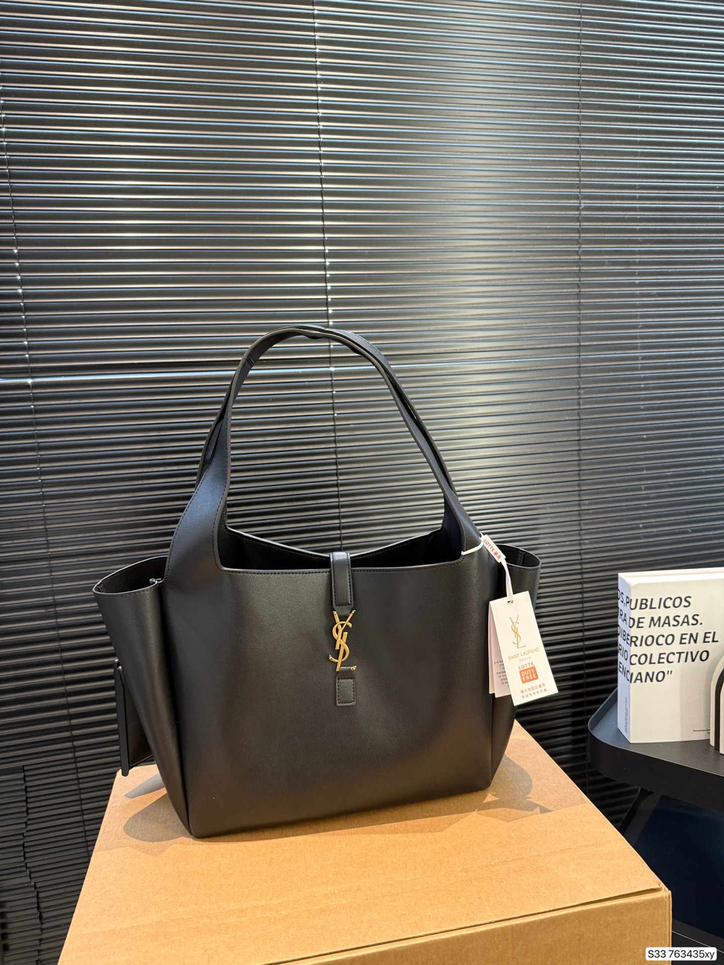 Saint Laurent P200 32 28 Tote Bag